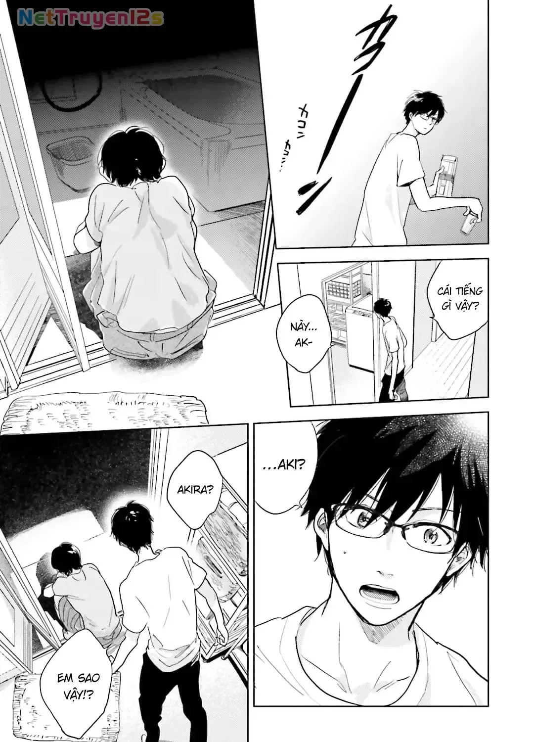 Tạm Biệt Nhé, Những Ngày Tháng Tươi Đẹp Chapter 5 - Trang 14