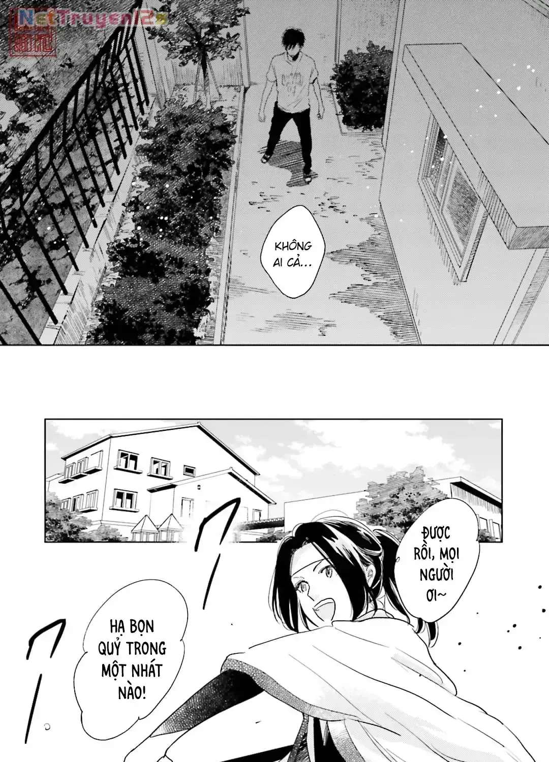 Tạm Biệt Nhé, Những Ngày Tháng Tươi Đẹp Chapter 5 - Trang 18