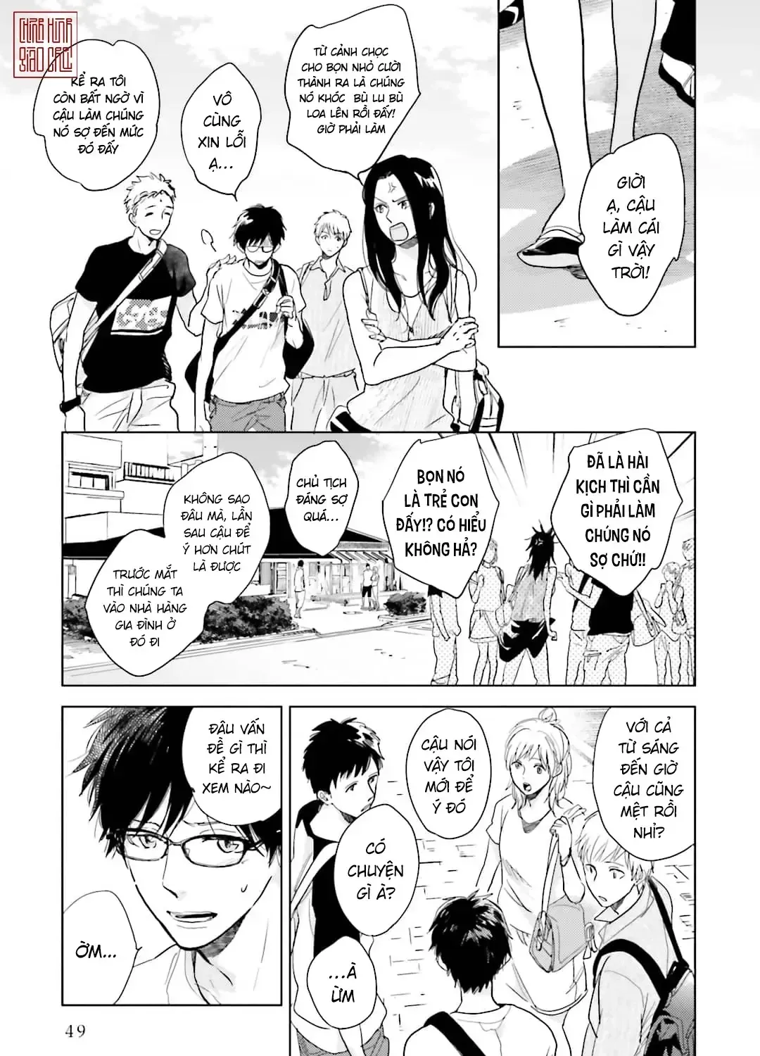 Tạm Biệt Nhé, Những Ngày Tháng Tươi Đẹp Chapter 5 - Trang 22