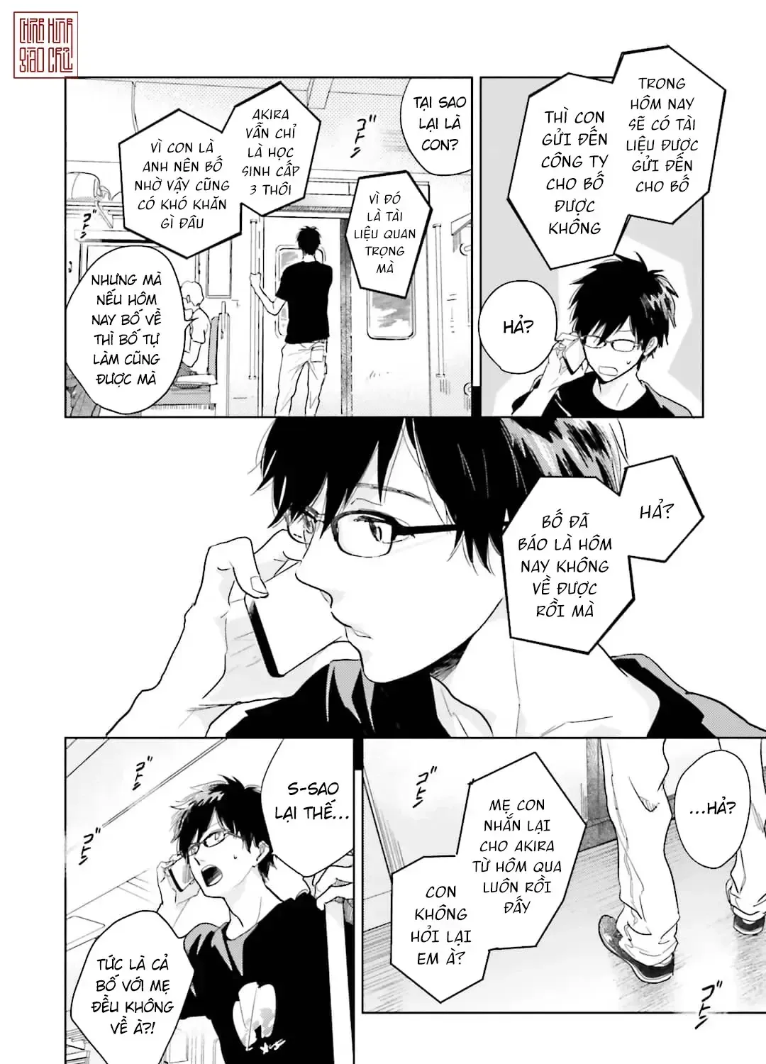 Tạm Biệt Nhé, Những Ngày Tháng Tươi Đẹp Chapter 5 - Trang 44