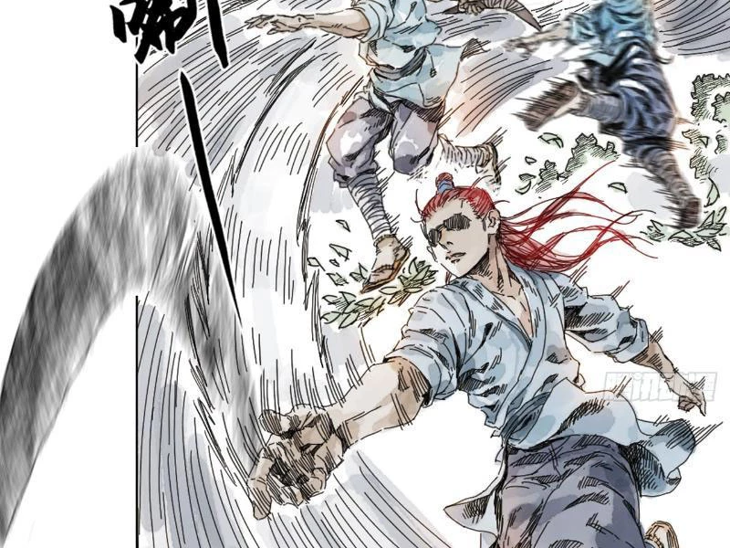 [Tam Giới Chí] Thích Ách Truyện Chapter 1 - Trang 11