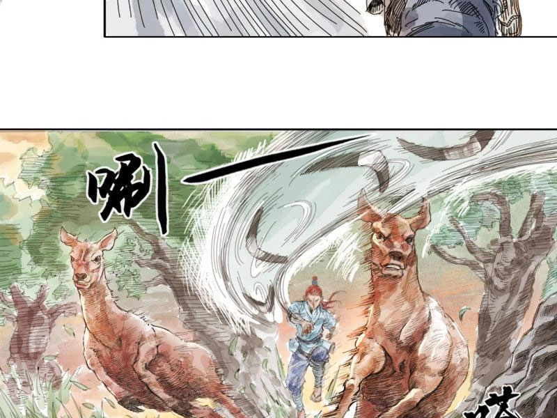 [Tam Giới Chí] Thích Ách Truyện Chapter 1 - Trang 12