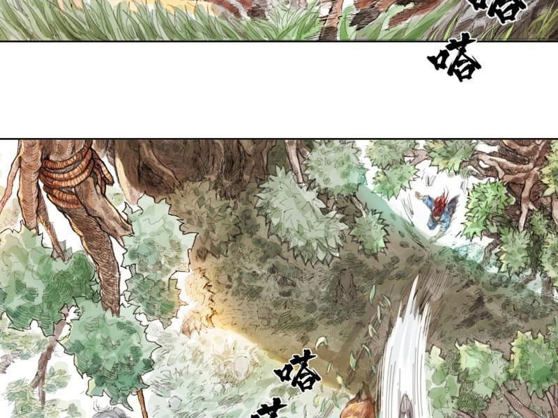 [Tam Giới Chí] Thích Ách Truyện Chapter 1 - Trang 13