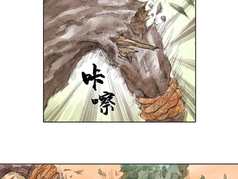 [Tam Giới Chí] Thích Ách Truyện Chapter 1 - Trang 22