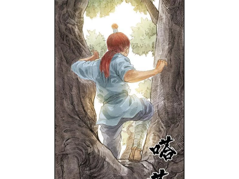 [Tam Giới Chí] Thích Ách Truyện Chapter 1 - Trang 36