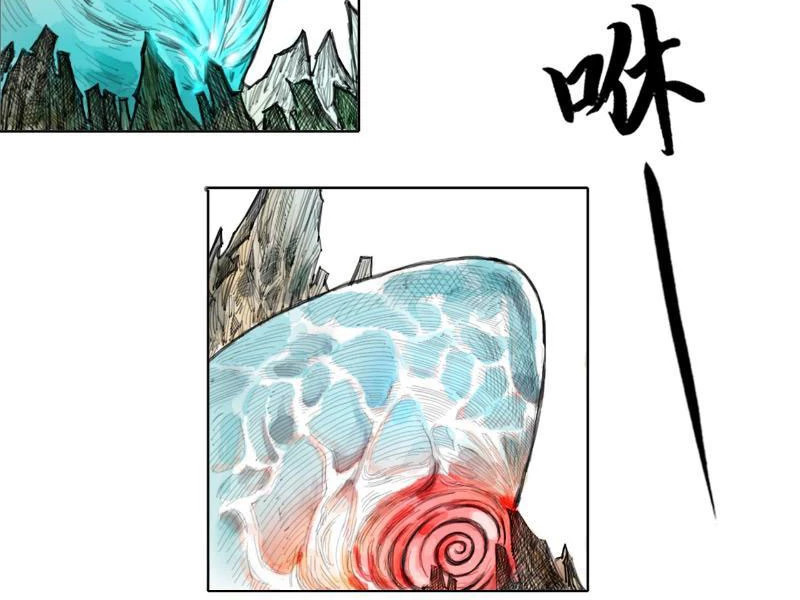 [Tam Giới Chí] Thích Ách Truyện Chapter 1 - Trang 43