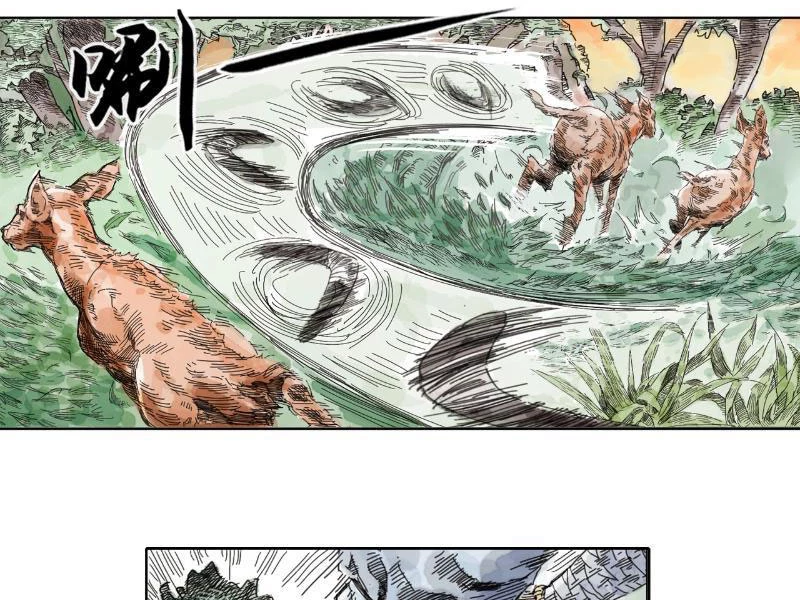 [Tam Giới Chí] Thích Ách Truyện Chapter 1 - Trang 7