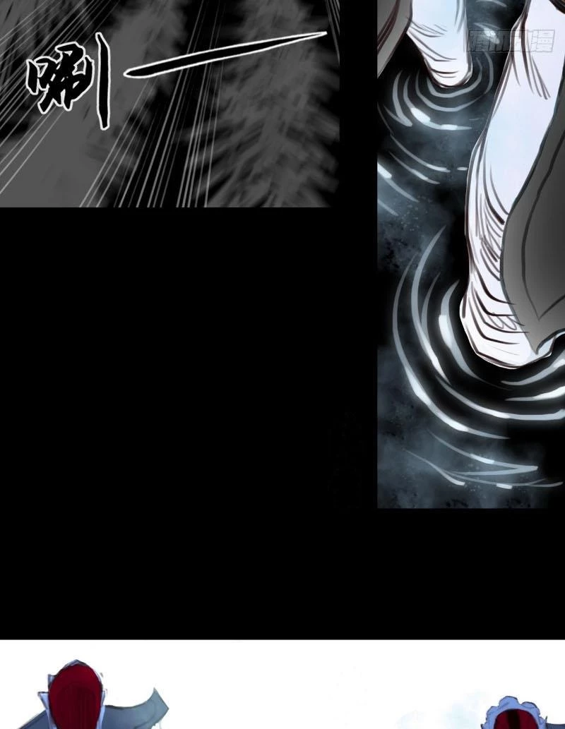 [Tam Giới Chí] Thích Ách Truyện Chapter 10 - Trang 26