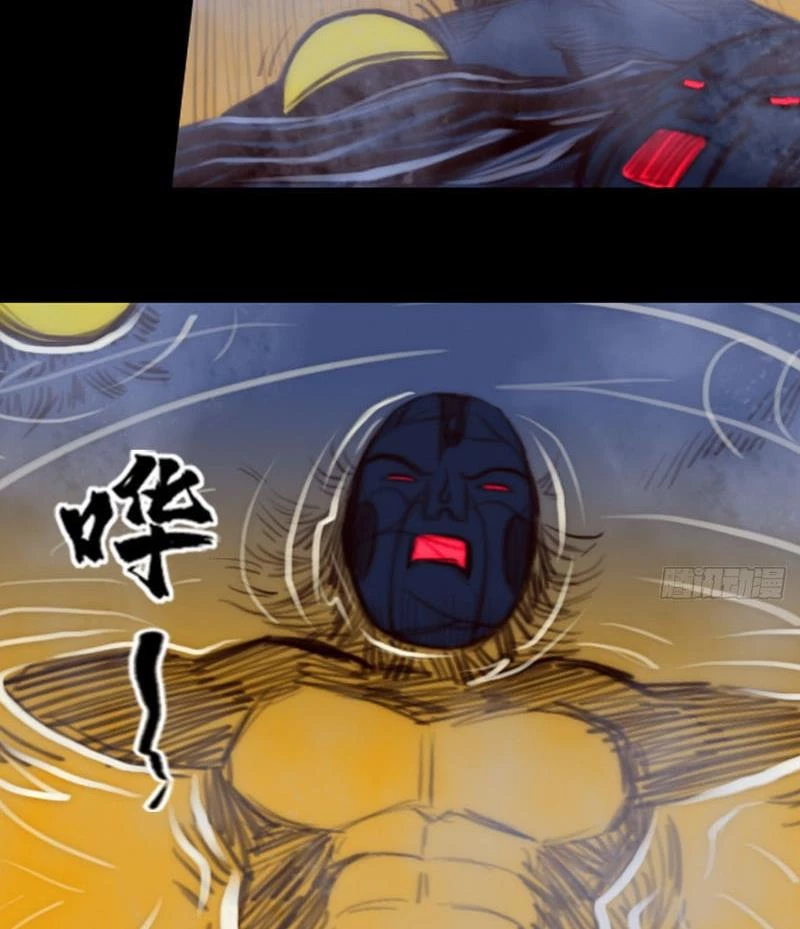 [Tam Giới Chí] Thích Ách Truyện Chapter 11 - Trang 34