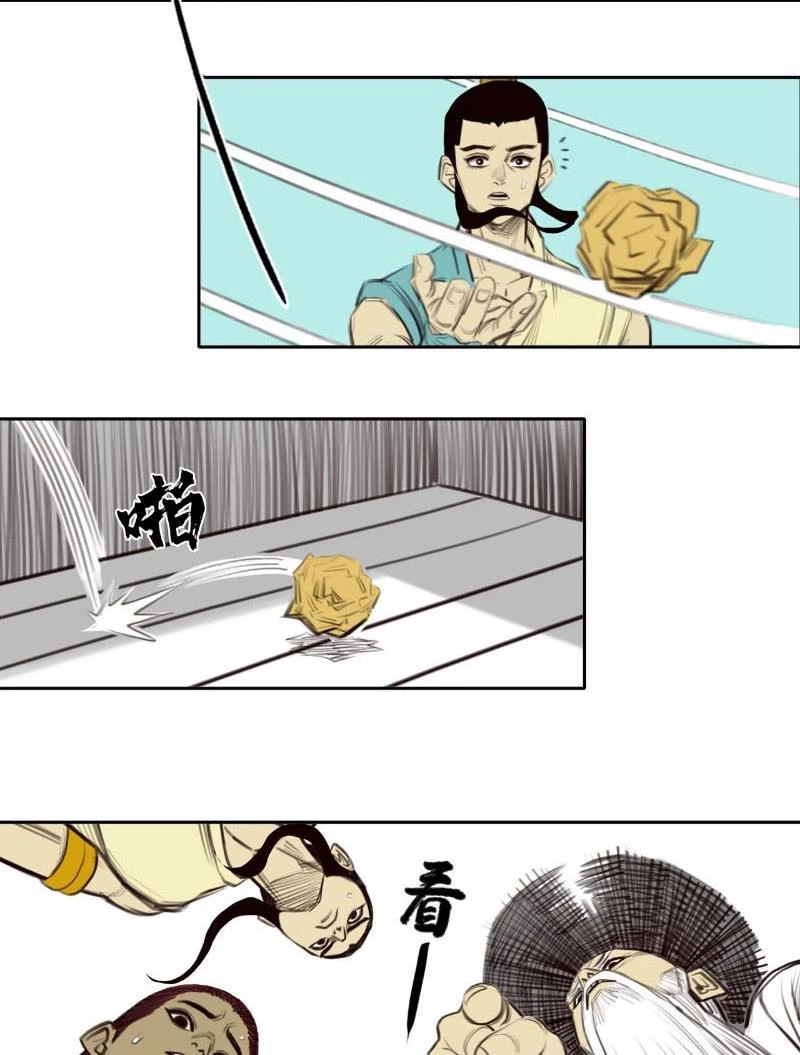 [Tam Giới Chí] Thích Ách Truyện Chapter 13 - Trang 48