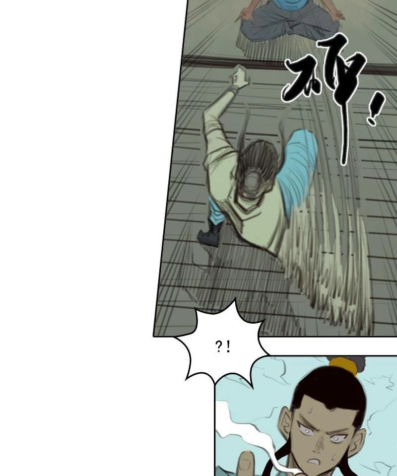 [Tam Giới Chí] Thích Ách Truyện Chapter 14 - Trang 33