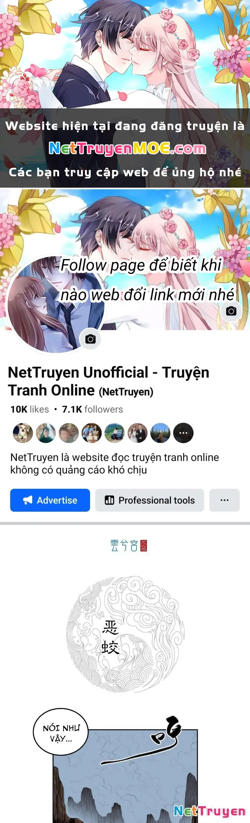 [Tam Giới Chí] Thích Ách Truyện Chapter 17 - Trang 2