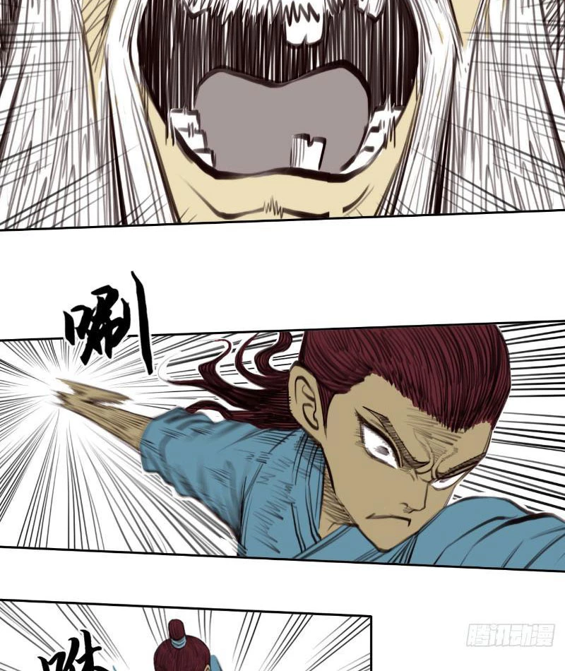 [Tam Giới Chí] Thích Ách Truyện Chapter 17 - Trang 39
