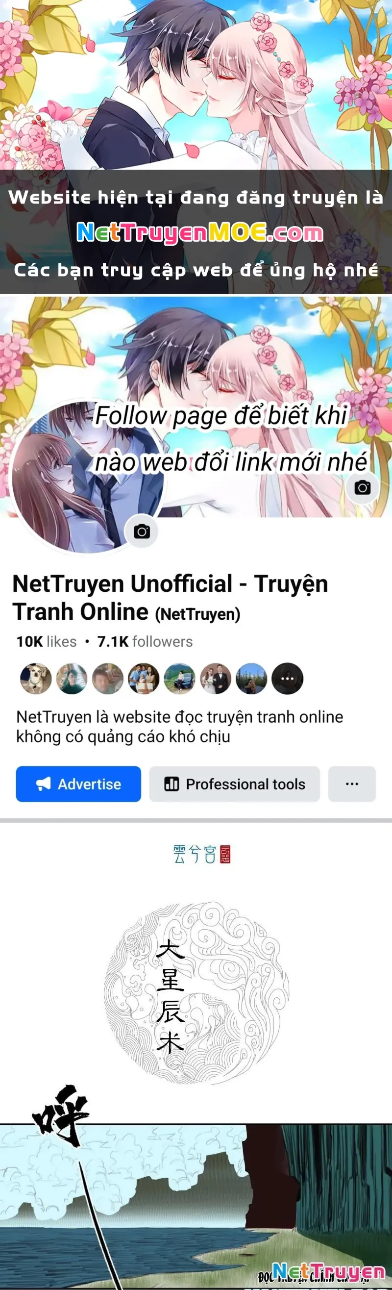 [Tam Giới Chí] Thích Ách Truyện Chapter 18 - Trang 2