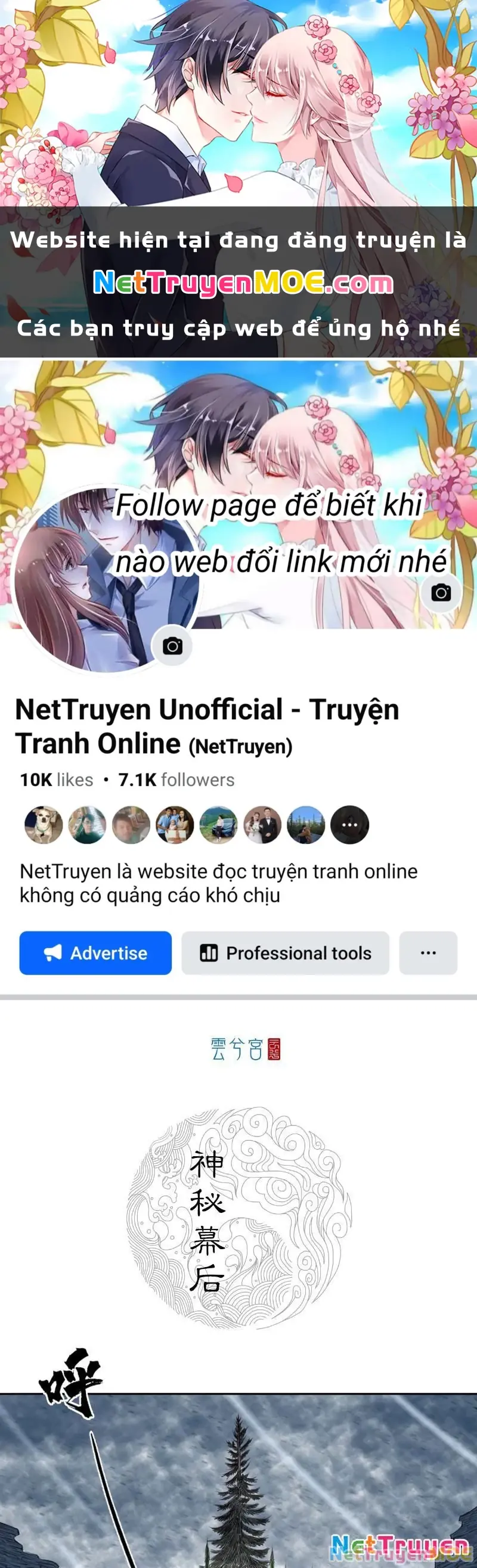 [Tam Giới Chí] Thích Ách Truyện Chapter 19 - Trang 2