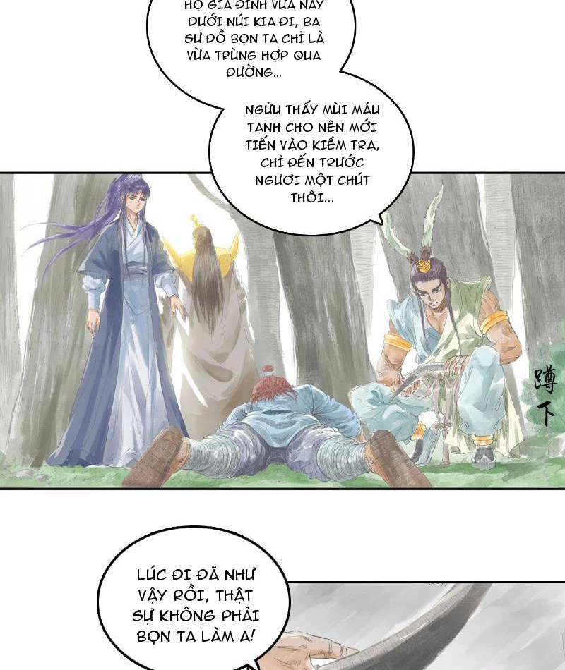 [Tam Giới Chí] Thích Ách Truyện Chapter 2 - Trang 13