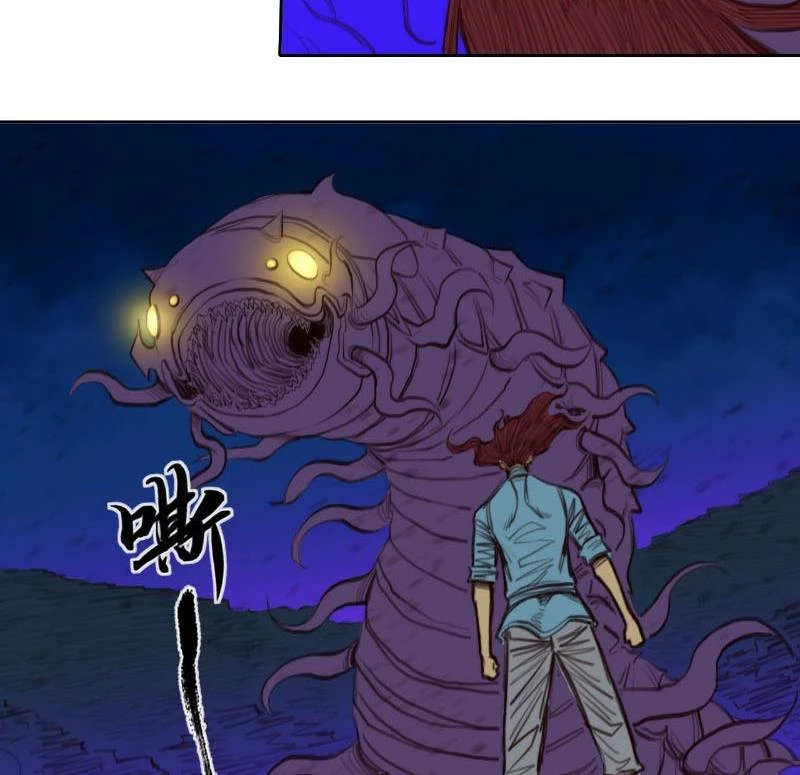 [Tam Giới Chí] Thích Ách Truyện Chapter 20 - Trang 34