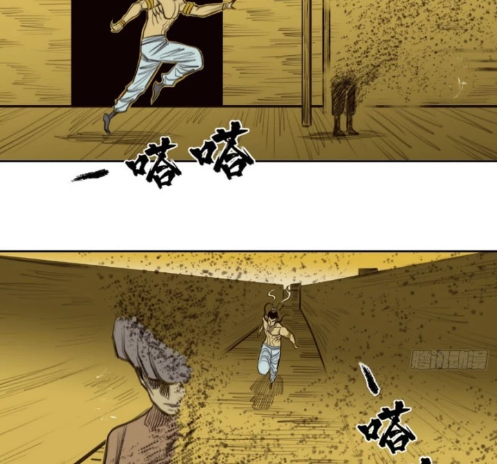 [Tam Giới Chí] Thích Ách Truyện Chapter 22 - Trang 28