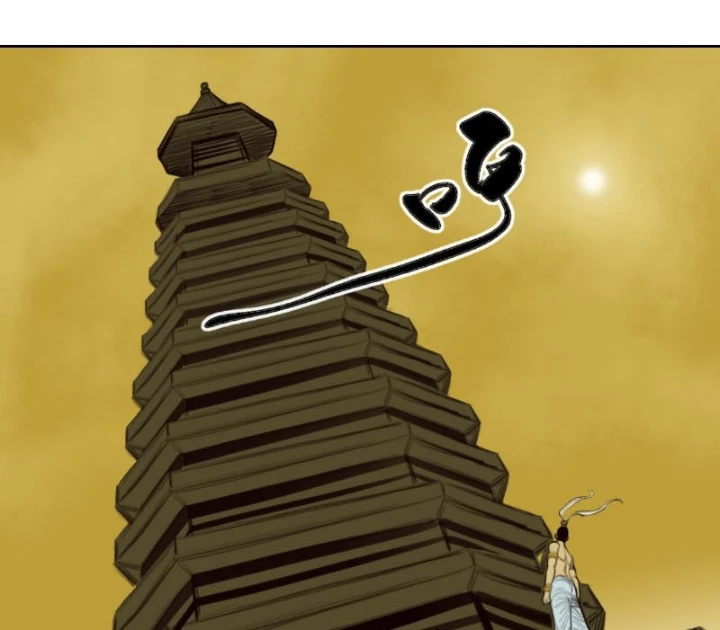 [Tam Giới Chí] Thích Ách Truyện Chapter 22 - Trang 30