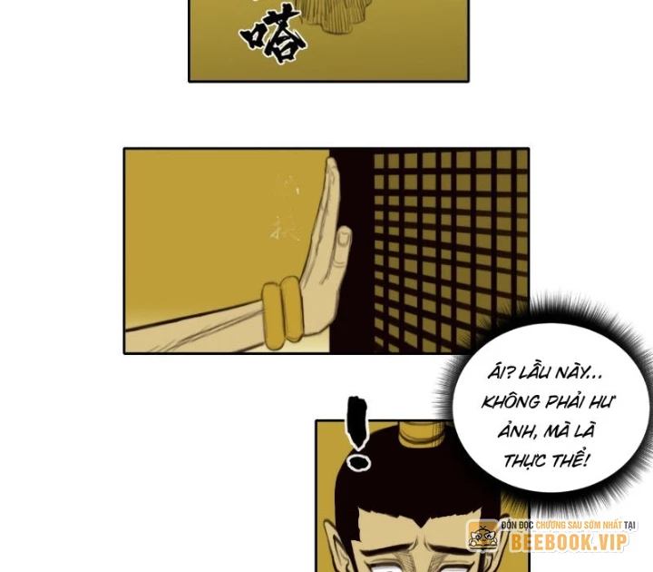 [Tam Giới Chí] Thích Ách Truyện Chapter 22 - Trang 32