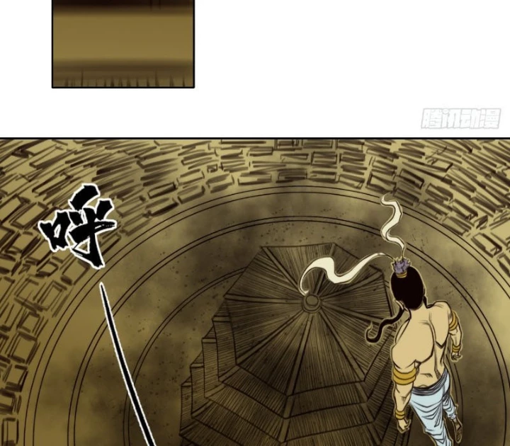 [Tam Giới Chí] Thích Ách Truyện Chapter 22 - Trang 34