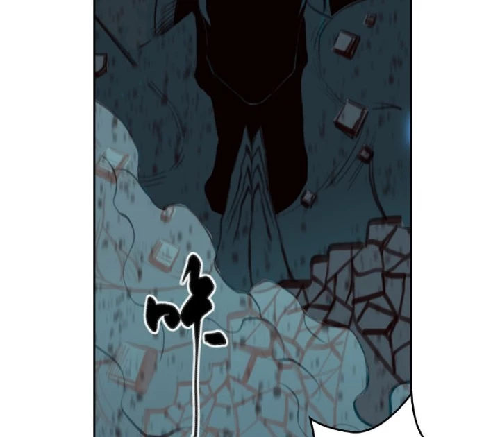 [Tam Giới Chí] Thích Ách Truyện Chapter 22 - Trang 49