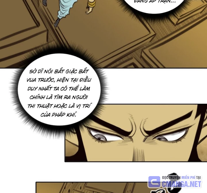 [Tam Giới Chí] Thích Ách Truyện Chapter 22 - Trang 5