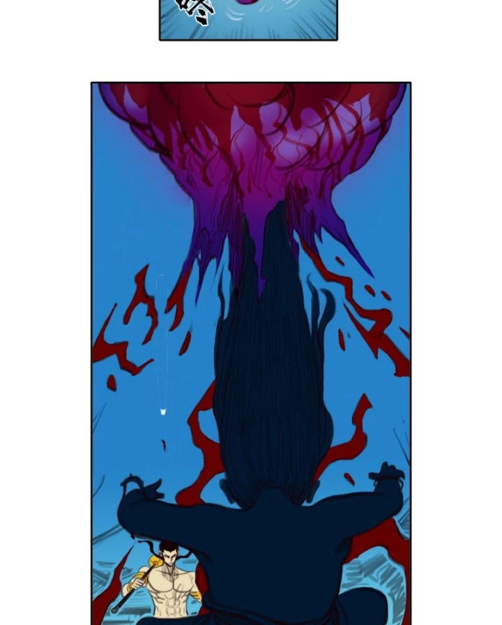 [Tam Giới Chí] Thích Ách Truyện Chapter 23 - Trang 21
