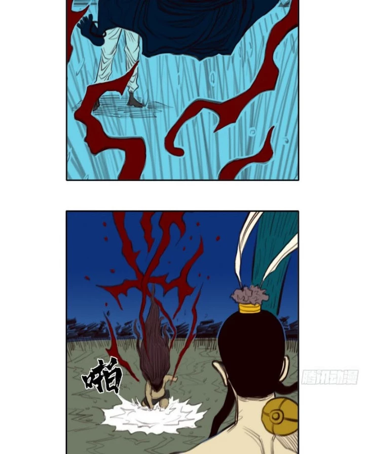 [Tam Giới Chí] Thích Ách Truyện Chapter 23 - Trang 22
