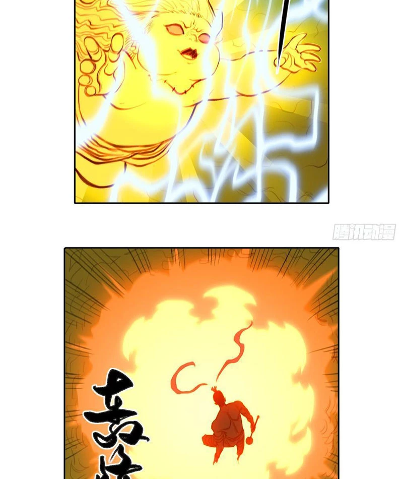 [Tam Giới Chí] Thích Ách Truyện Chapter 24 - Trang 15