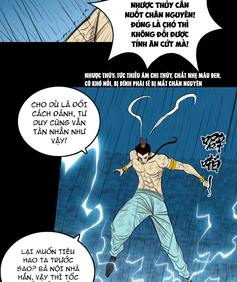 [Tam Giới Chí] Thích Ách Truyện Chapter 27 - Trang 11