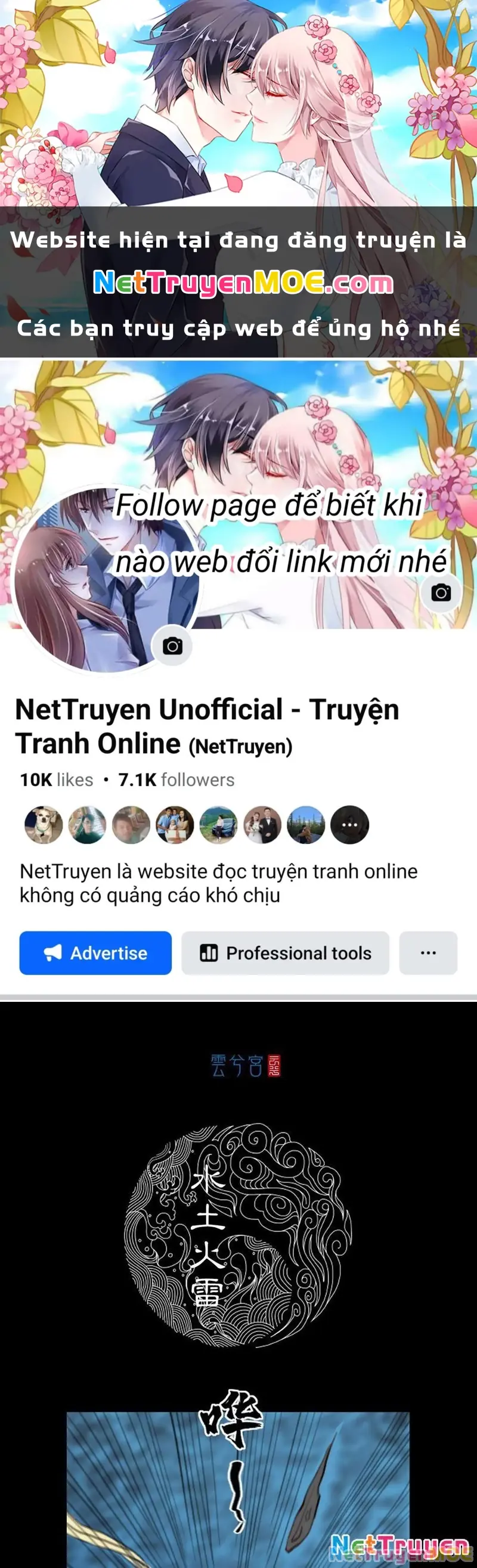 [Tam Giới Chí] Thích Ách Truyện Chapter 27 - Trang 2