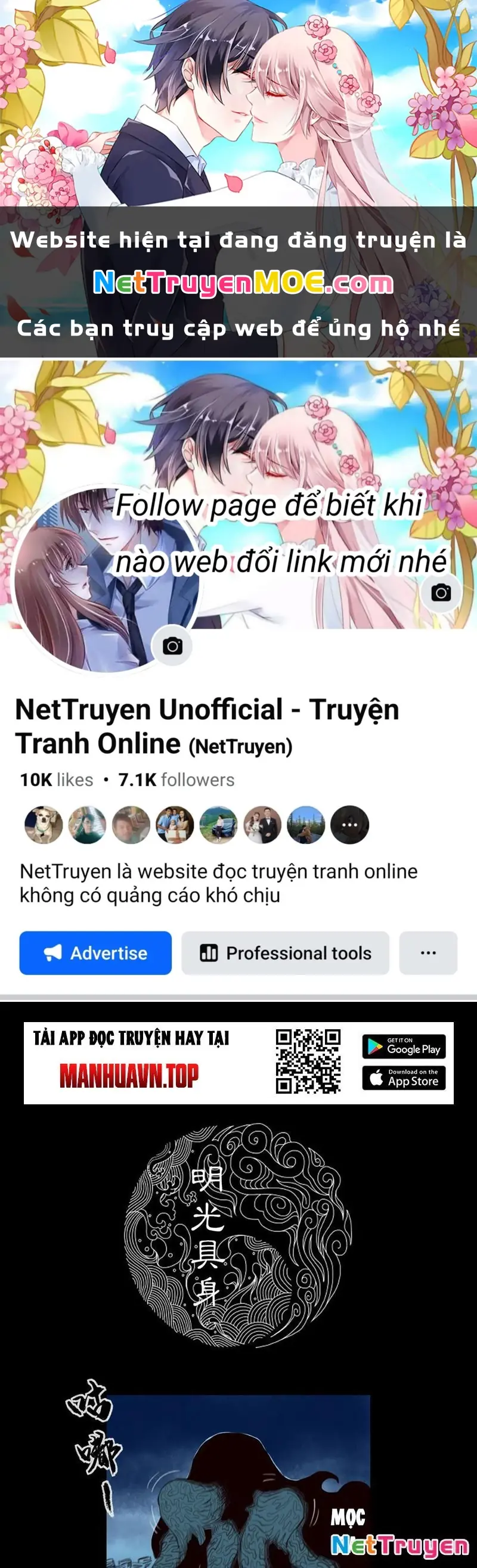 [Tam Giới Chí] Thích Ách Truyện Chapter 28 - Trang 2