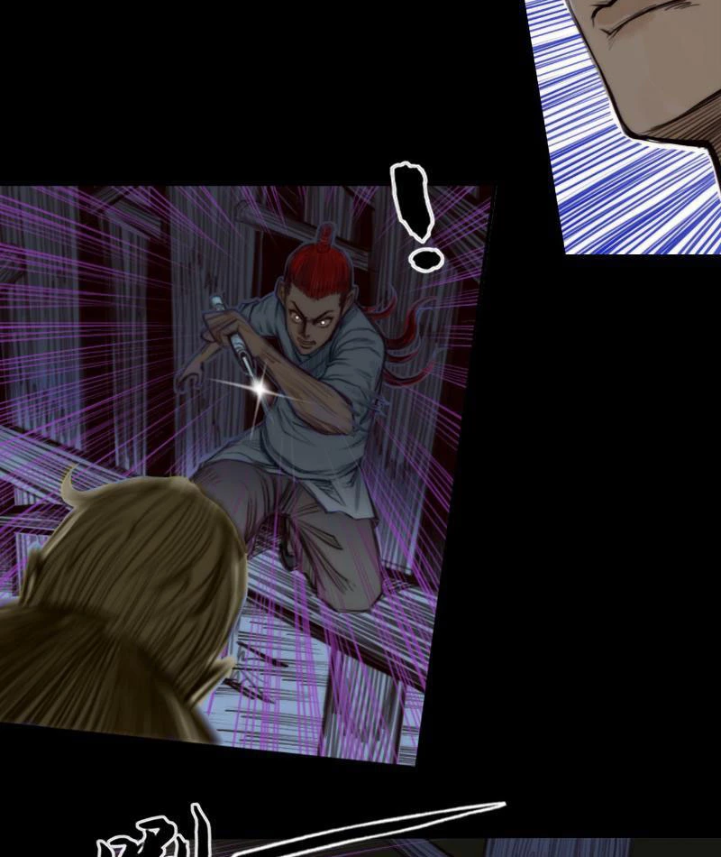 [Tam Giới Chí] Thích Ách Truyện Chapter 3 - Trang 23