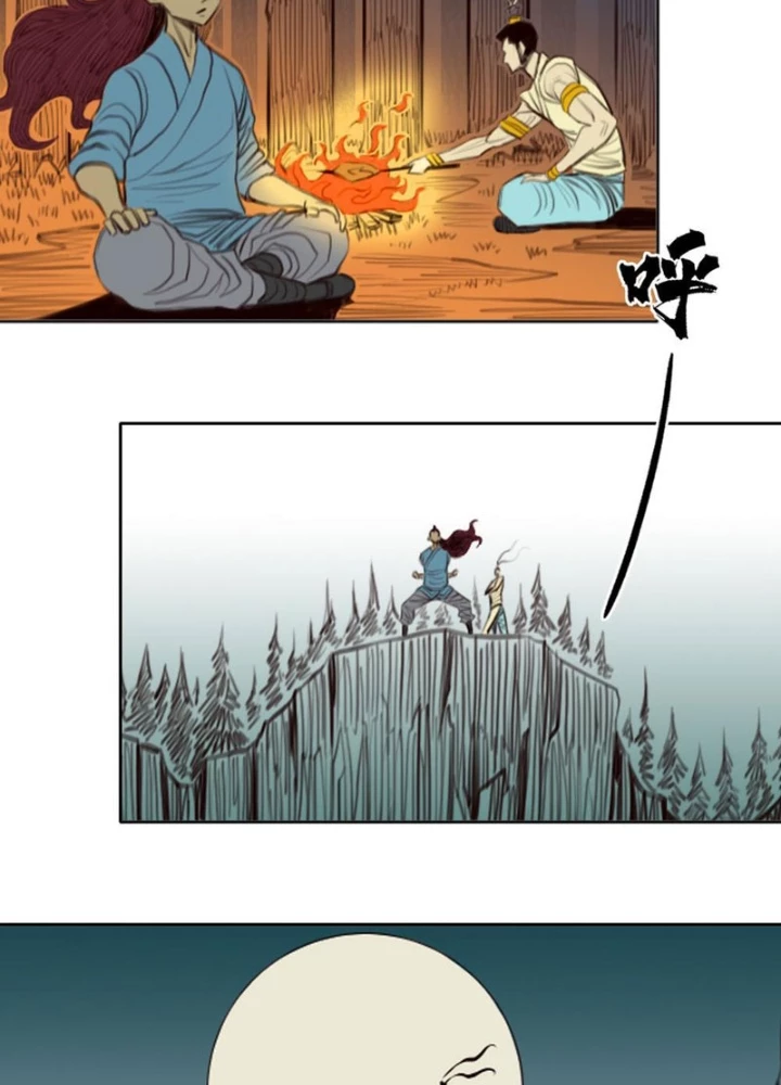 [Tam Giới Chí] Thích Ách Truyện Chapter 31 - Trang 12