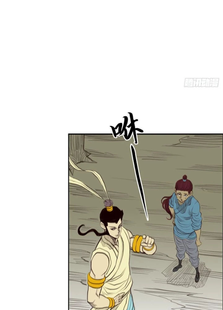 [Tam Giới Chí] Thích Ách Truyện Chapter 31 - Trang 14