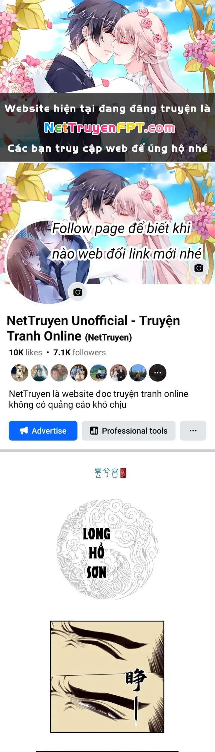[Tam Giới Chí] Thích Ách Truyện Chapter 31 - Trang 2