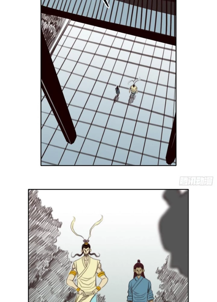 [Tam Giới Chí] Thích Ách Truyện Chapter 31 - Trang 24