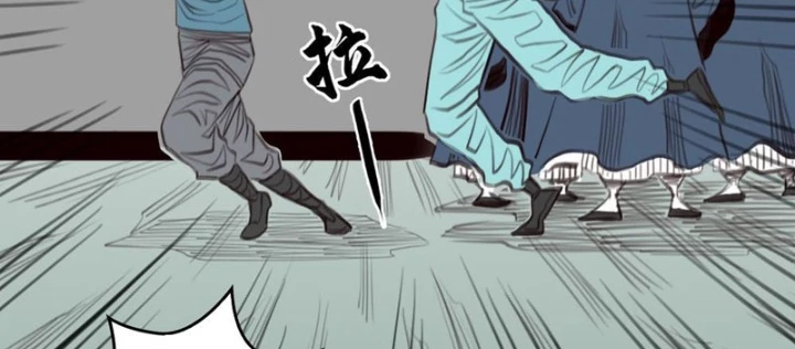 [Tam Giới Chí] Thích Ách Truyện Chapter 31 - Trang 45