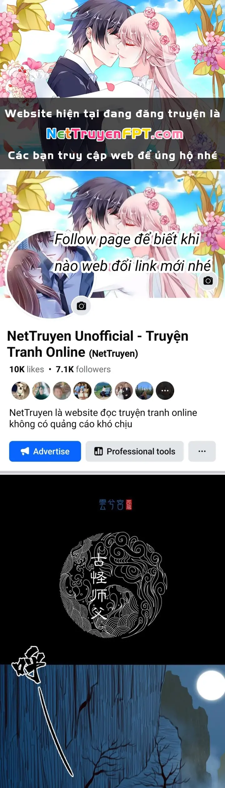 [Tam Giới Chí] Thích Ách Truyện Chapter 32 - Trang 2