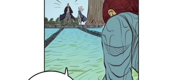 [Tam Giới Chí] Thích Ách Truyện Chapter 33 - Trang 17