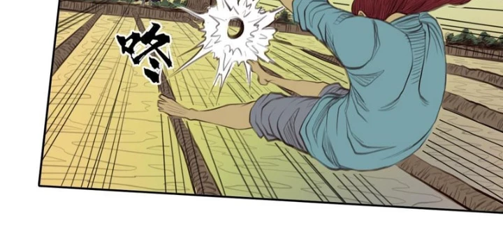 [Tam Giới Chí] Thích Ách Truyện Chapter 33 - Trang 39