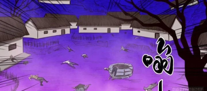 [Tam Giới Chí] Thích Ách Truyện Chapter 34 - Trang 23