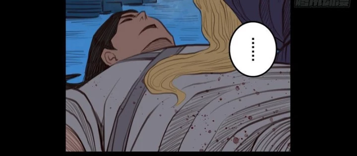 [Tam Giới Chí] Thích Ách Truyện Chapter 35 - Trang 13