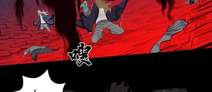 [Tam Giới Chí] Thích Ách Truyện Chapter 35 - Trang 17
