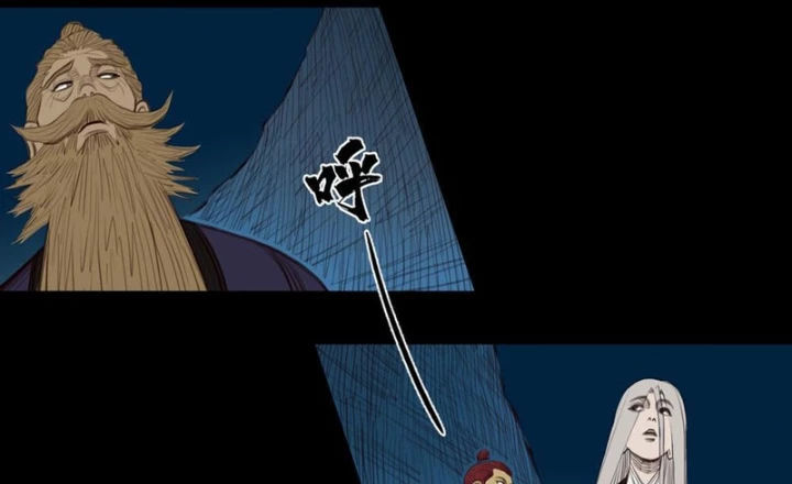 [Tam Giới Chí] Thích Ách Truyện Chapter 35 - Trang 3
