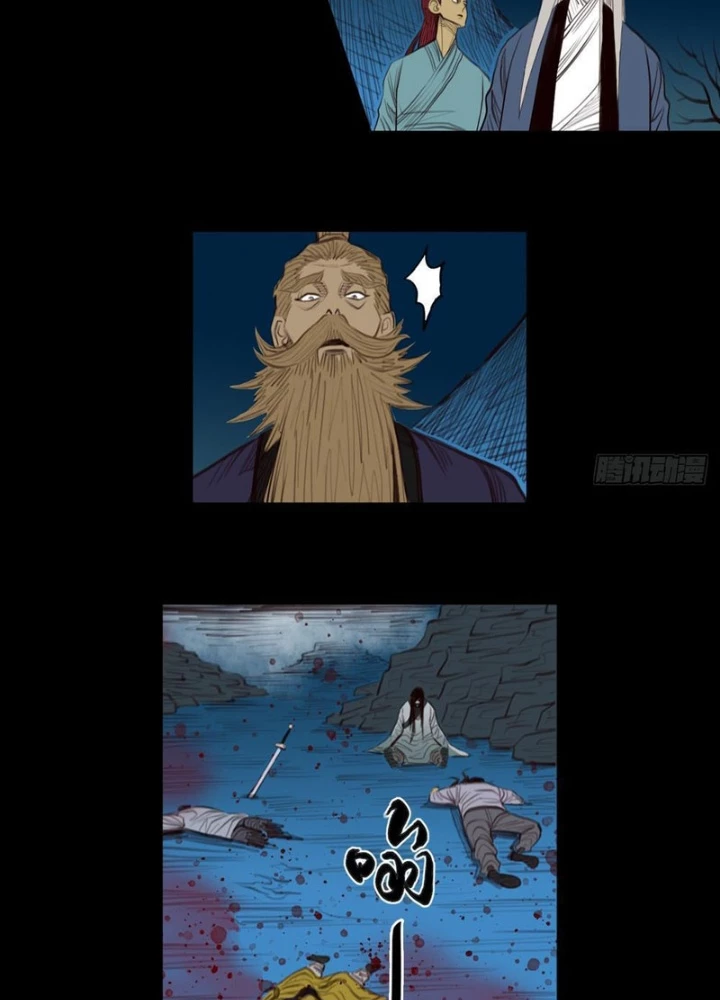 [Tam Giới Chí] Thích Ách Truyện Chapter 35 - Trang 4