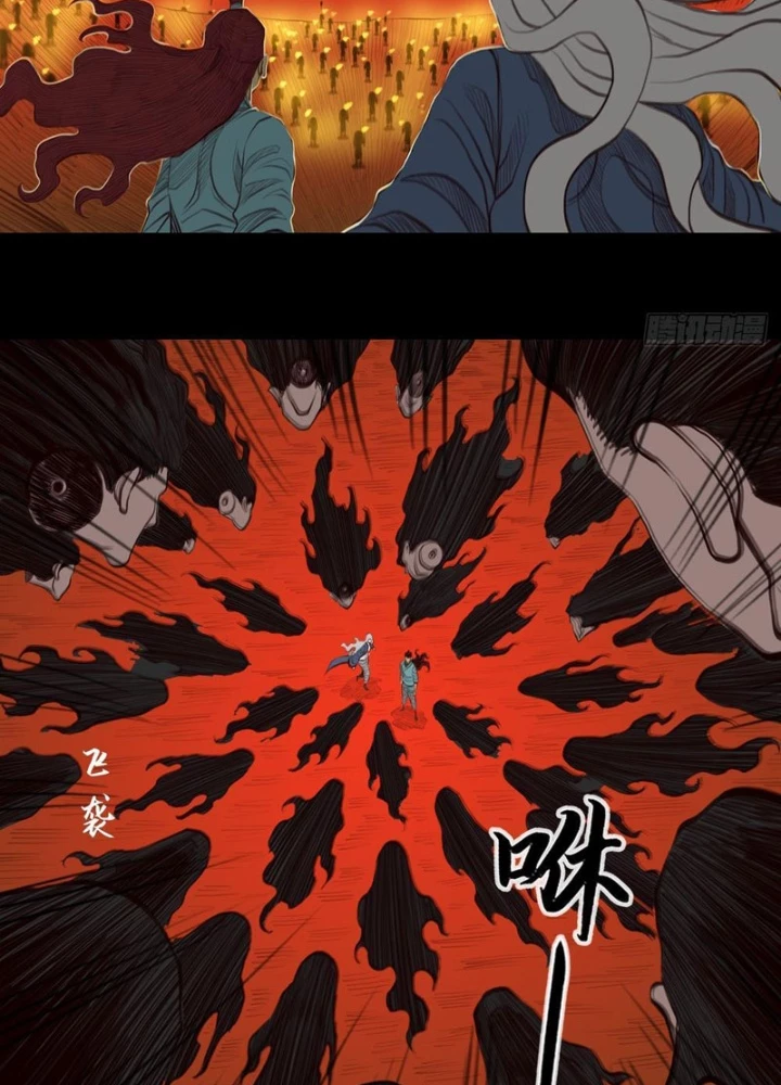 [Tam Giới Chí] Thích Ách Truyện Chapter 35 - Trang 42