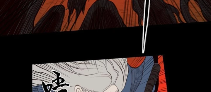 [Tam Giới Chí] Thích Ách Truyện Chapter 35 - Trang 43