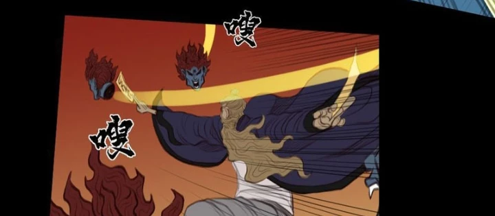 [Tam Giới Chí] Thích Ách Truyện Chapter 36 - Trang 15